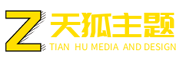 清都紫微网